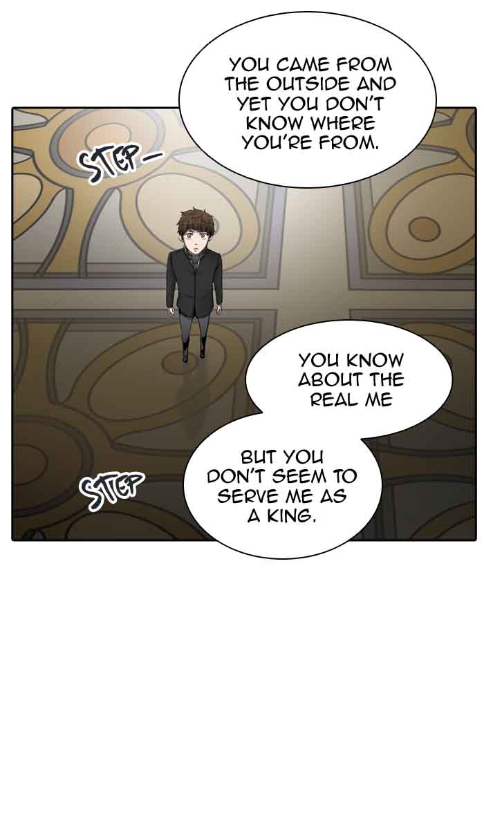 Tower of God