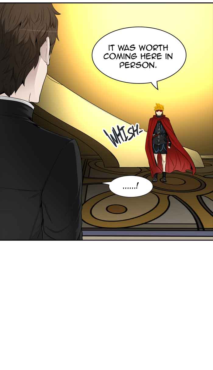 Tower of God