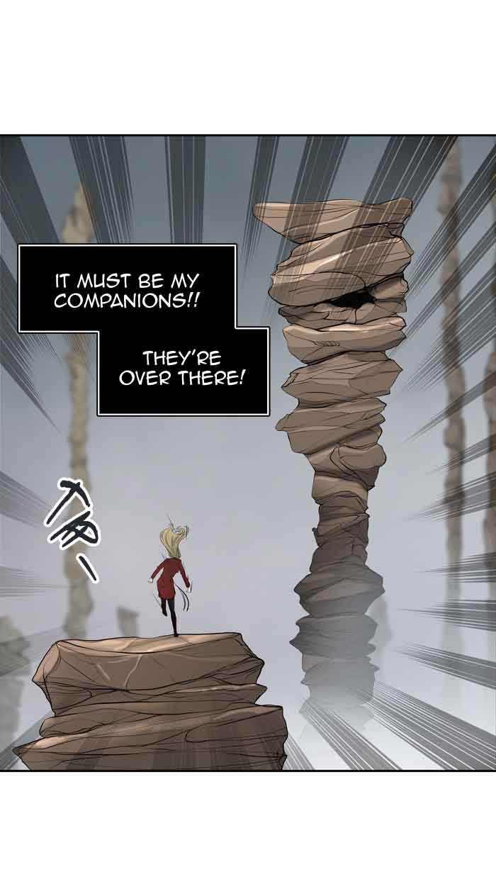 Tower of God