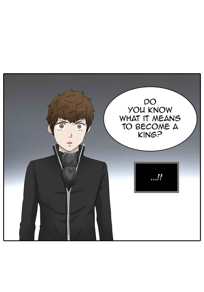 Tower of God