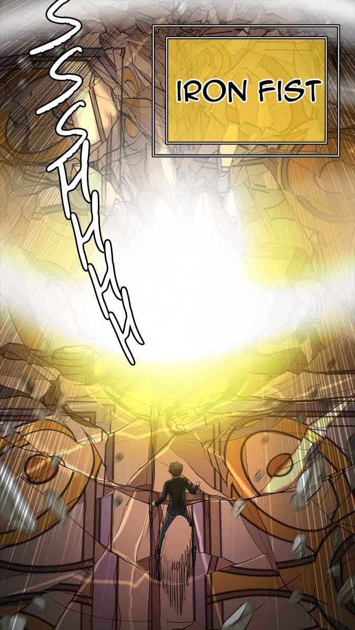 Tower of God