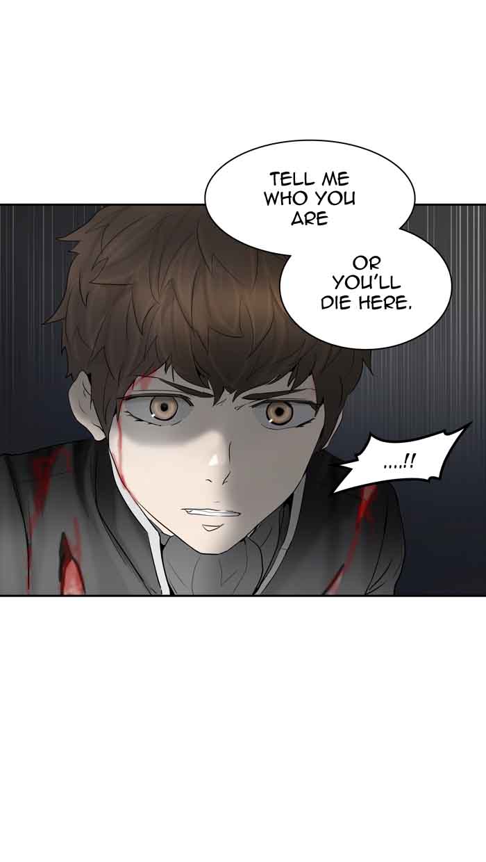 Tower of God