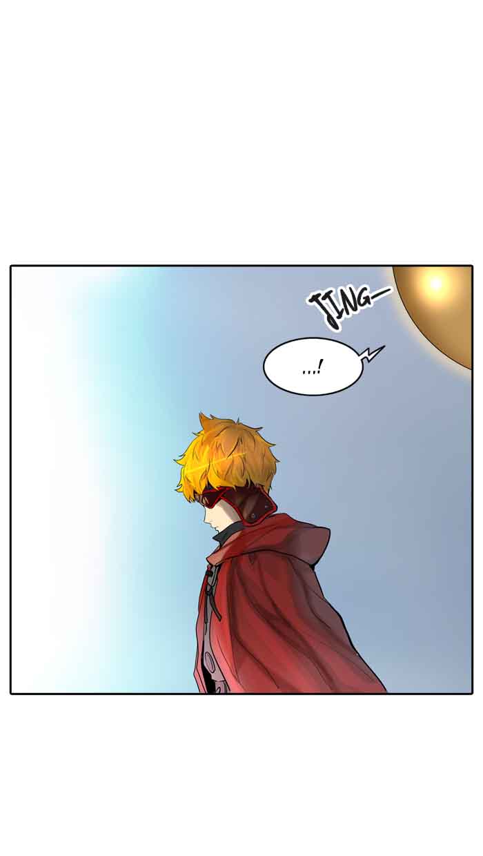 Tower of God