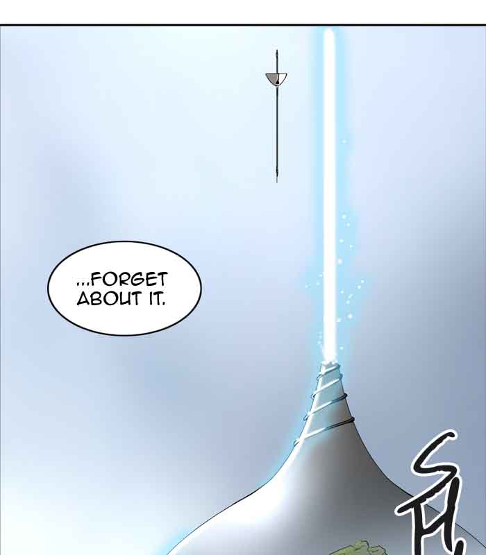 Tower of God