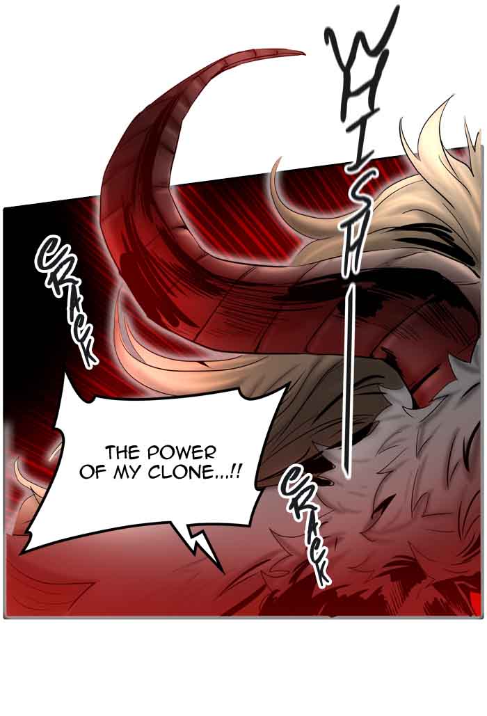 Tower of God