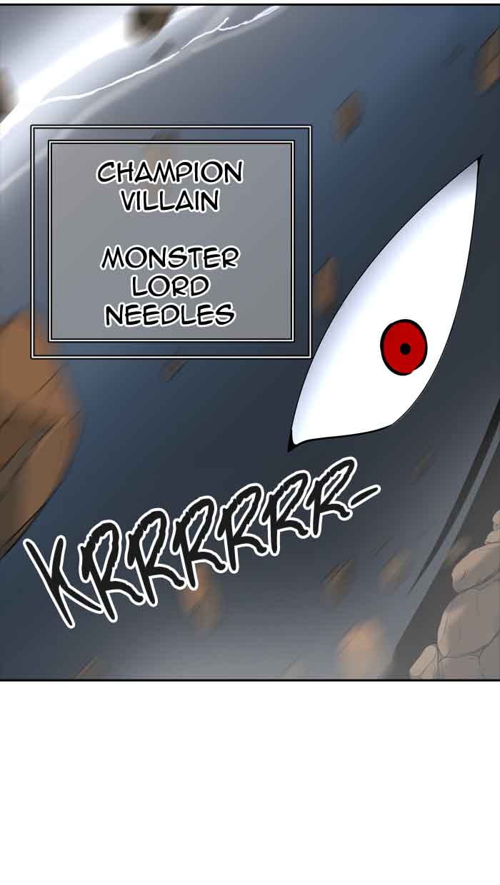 Tower of God