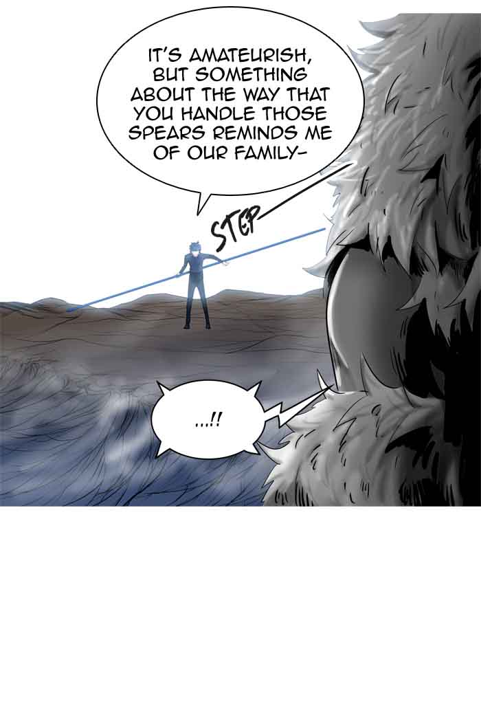 Tower of God