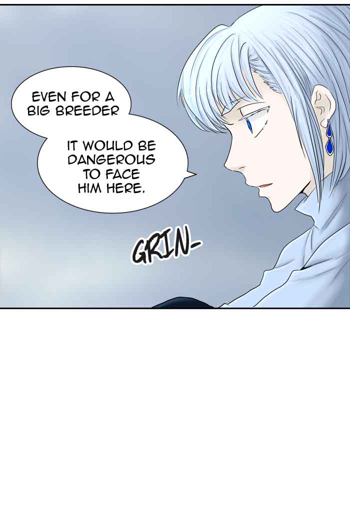 Tower of God