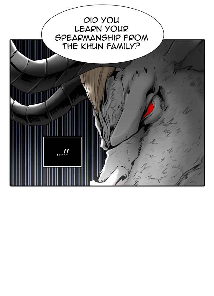 Tower of God