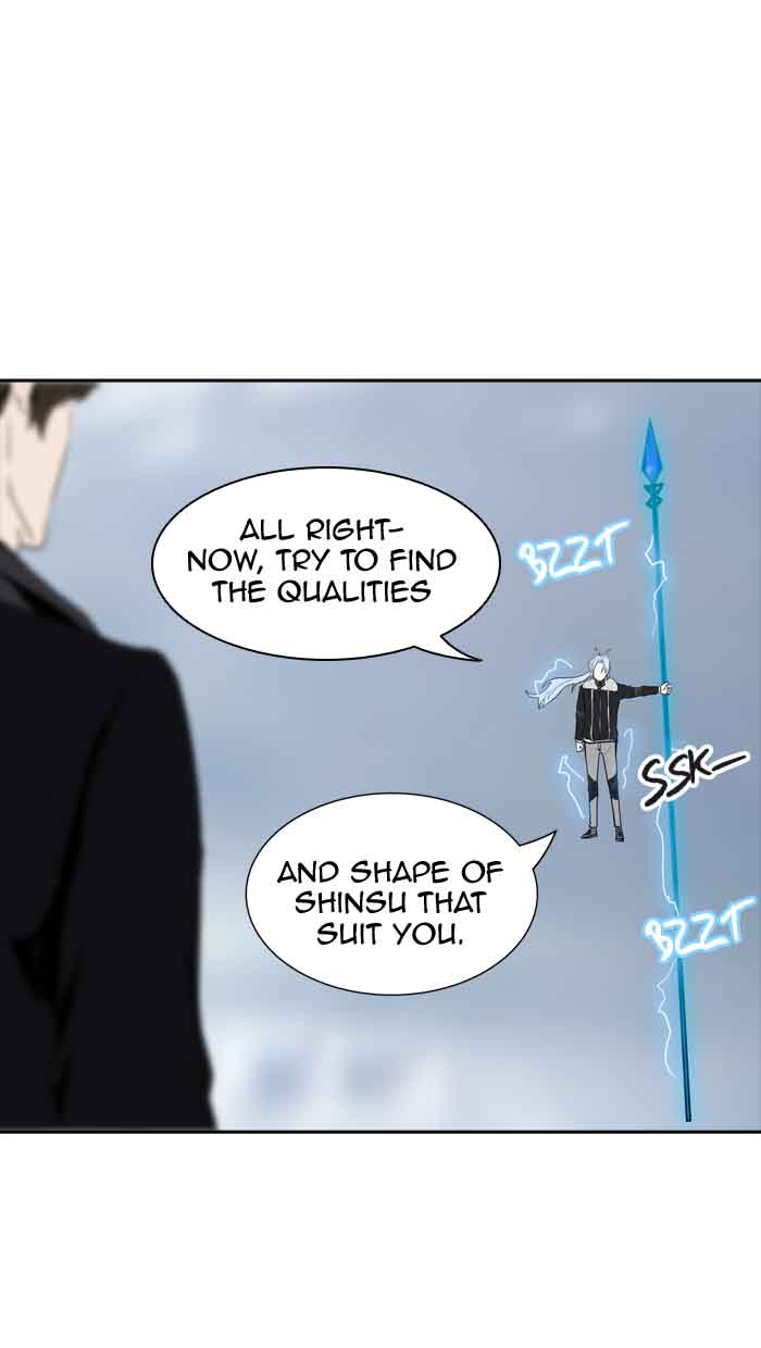 Tower of God