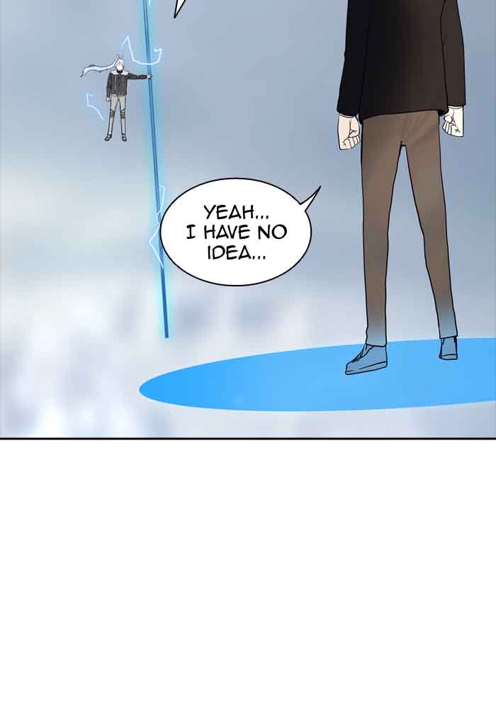 Tower of God