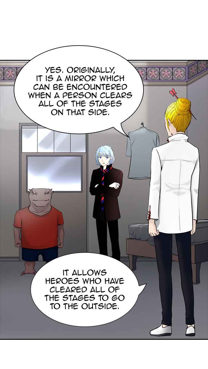 Tower of God