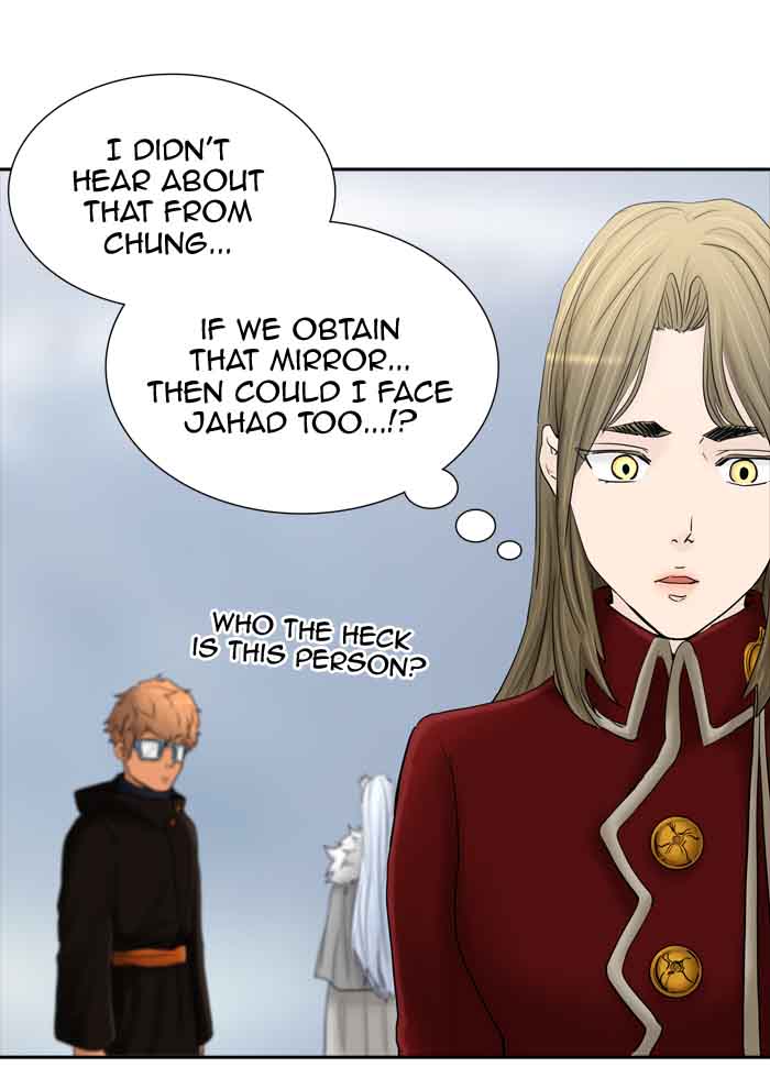 Tower of God