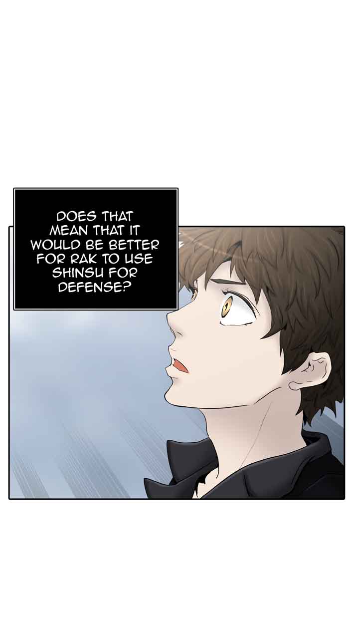 Tower of God