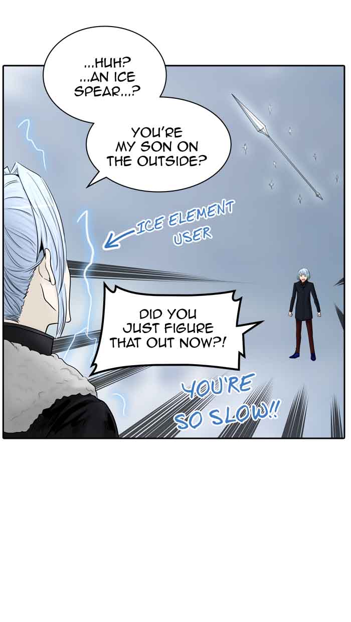 Tower of God