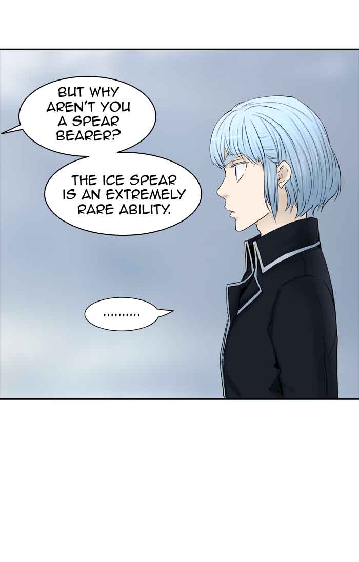 Tower of God