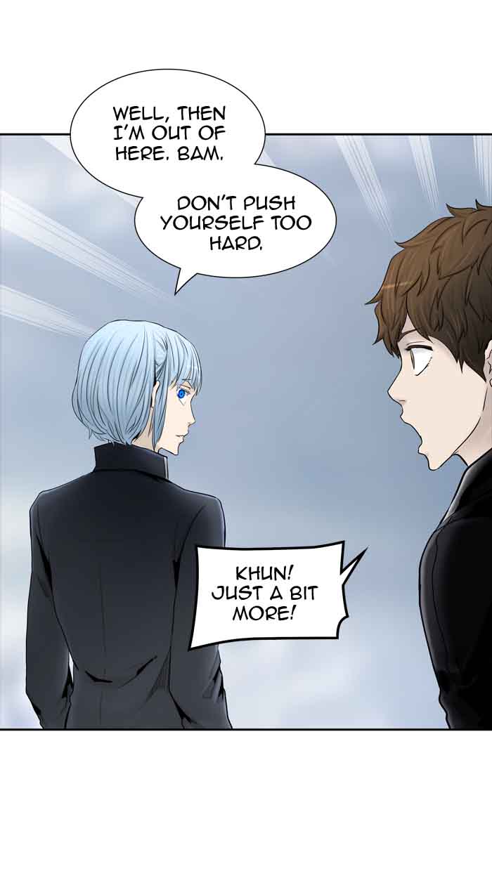 Tower of God