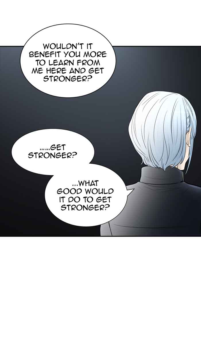 Tower of God