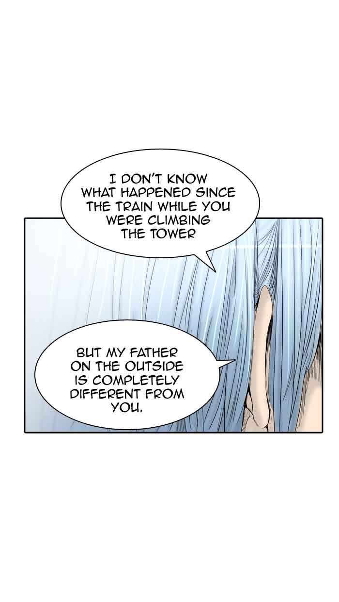 Tower of God