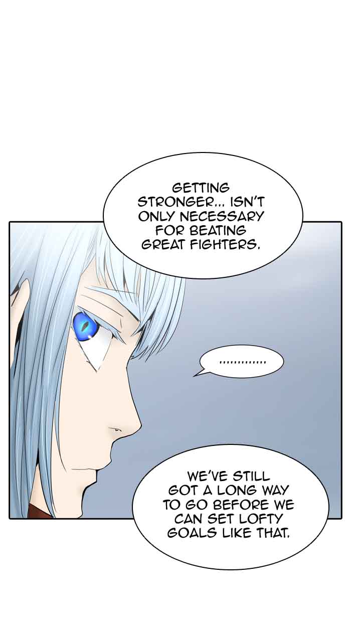 Tower of God