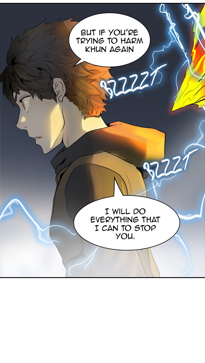 Tower of God