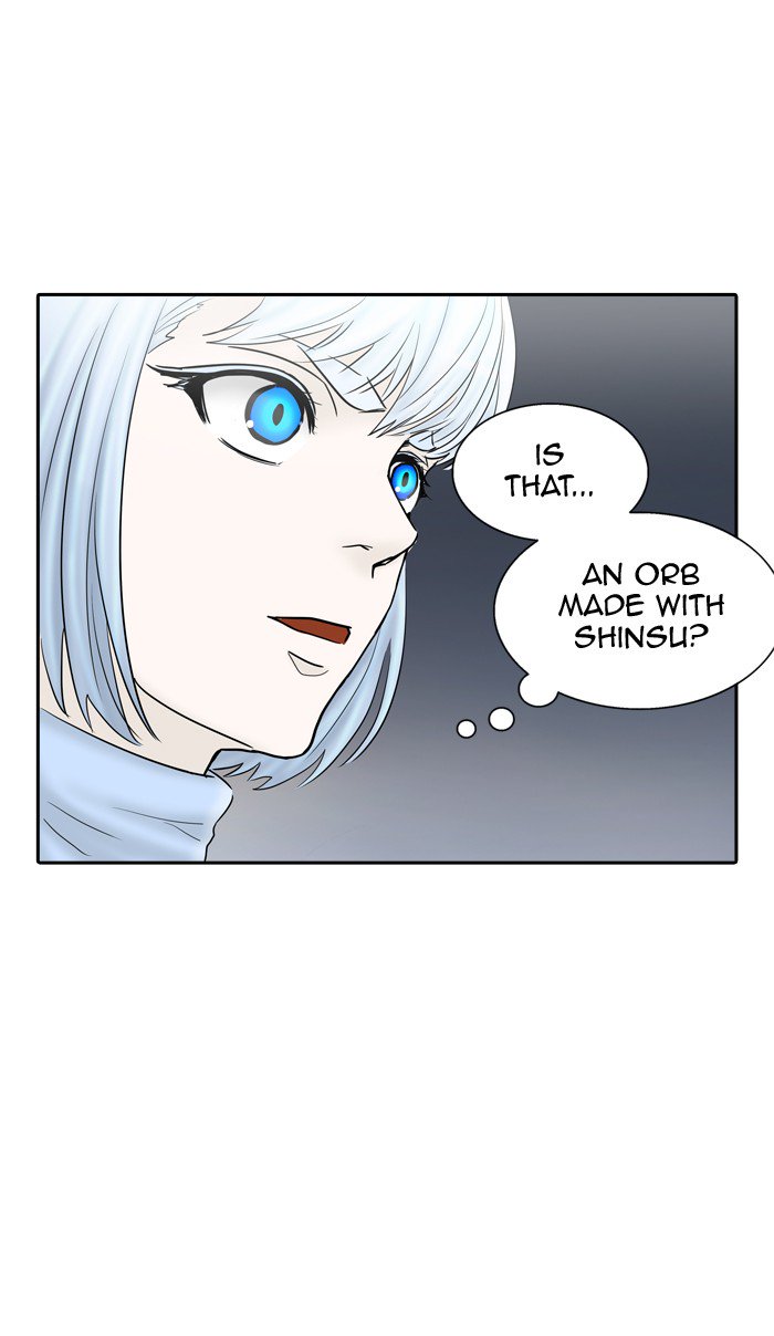 Tower of God