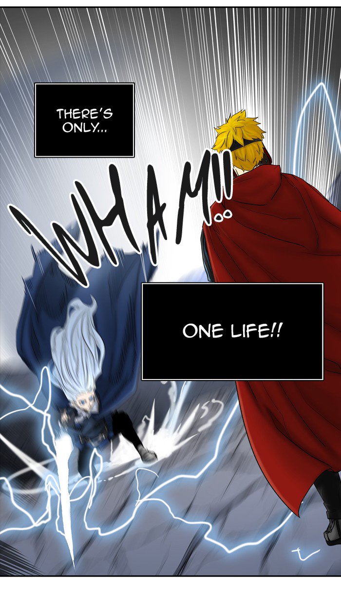 Tower of God