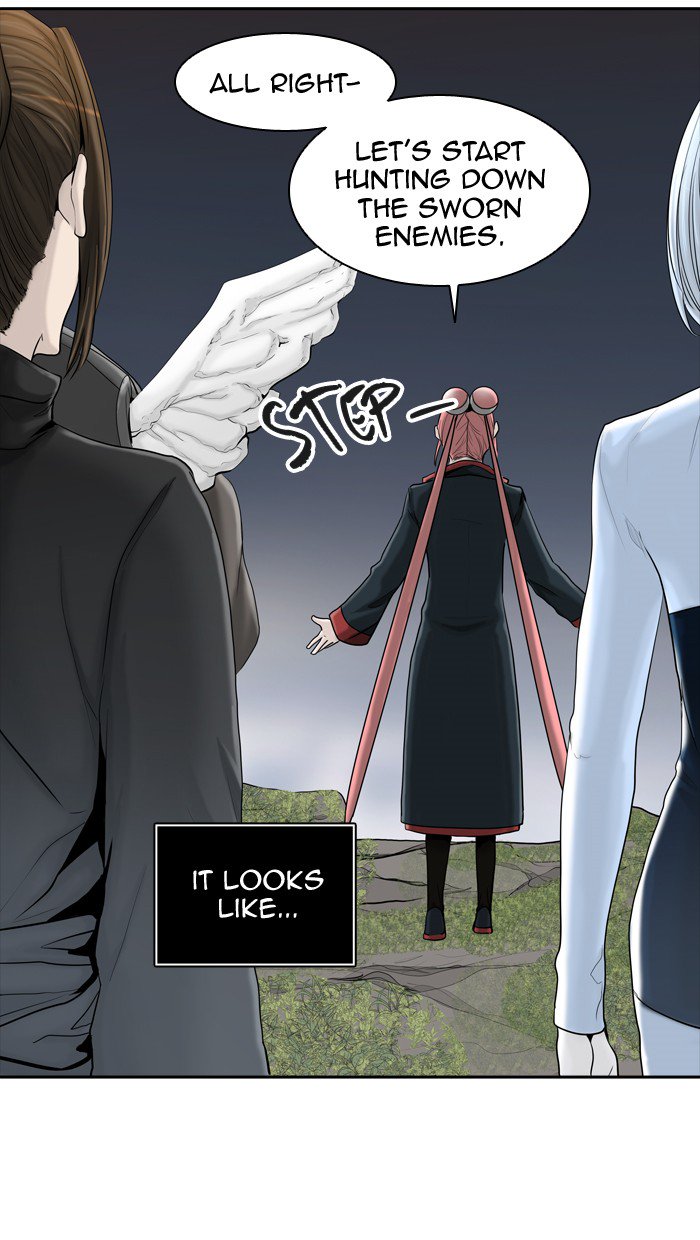 Tower of God