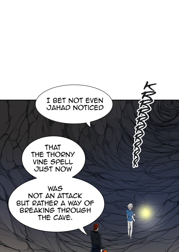 Tower of God