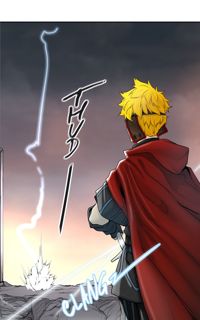 Tower of God