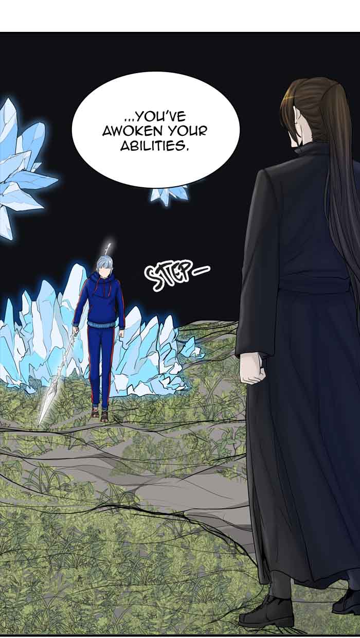 Tower of God