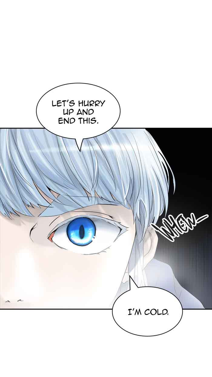 Tower of God