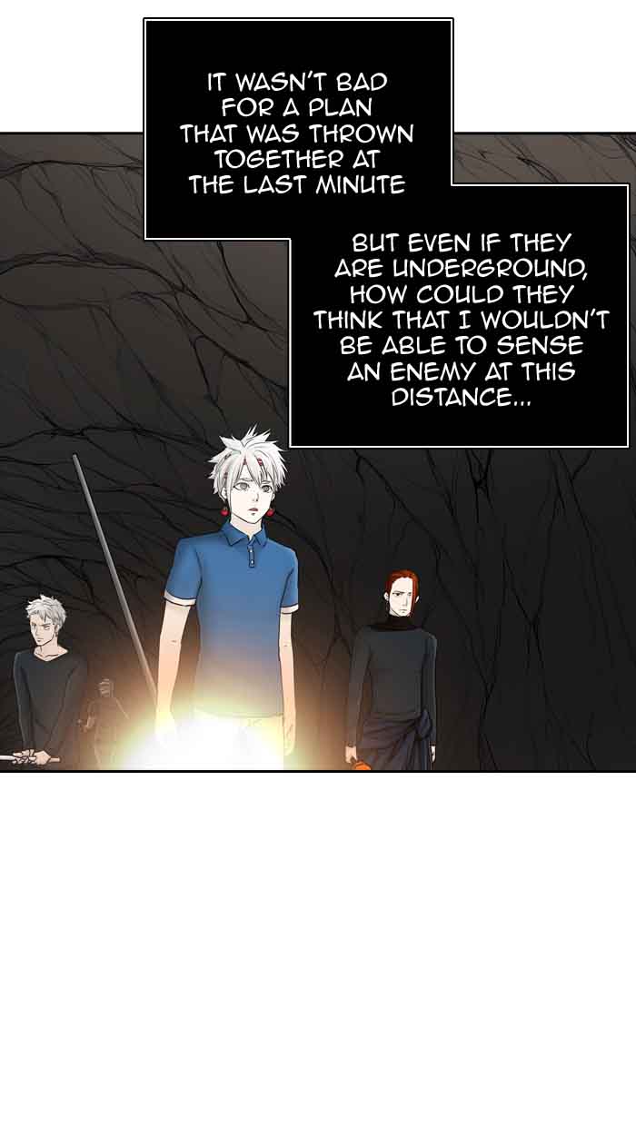 Tower of God