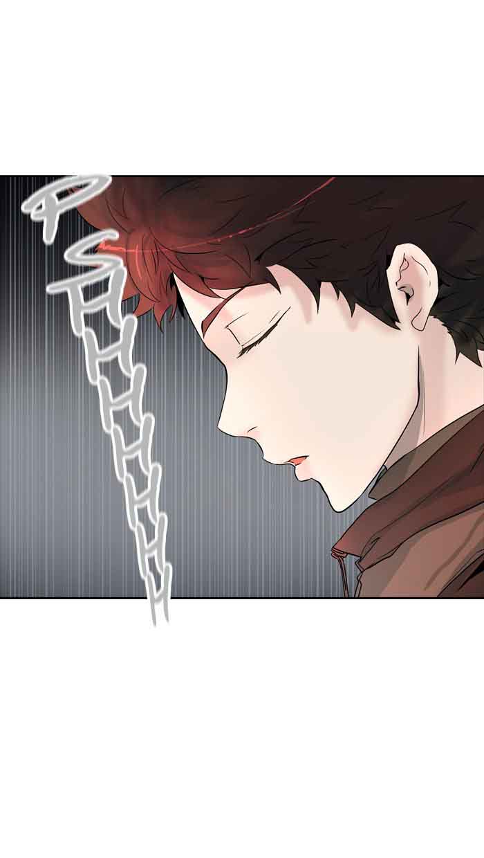 Tower of God