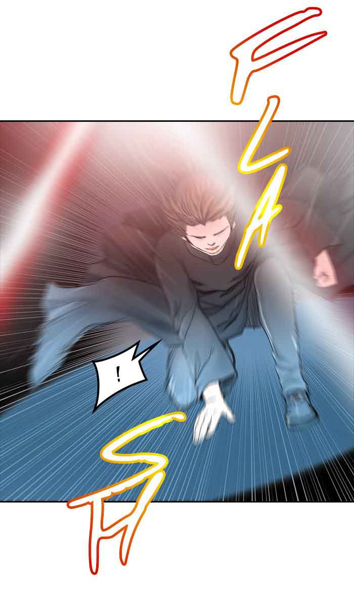 Tower of God