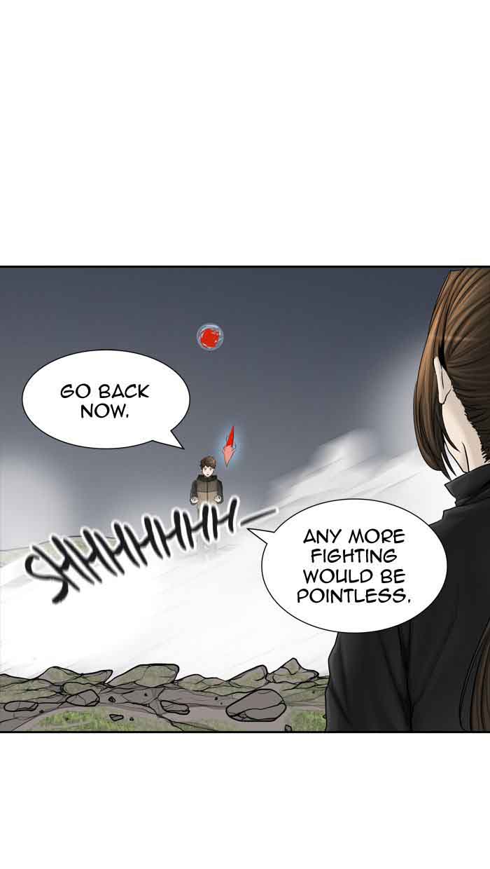 Tower of God