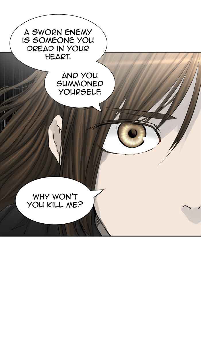 Tower of God