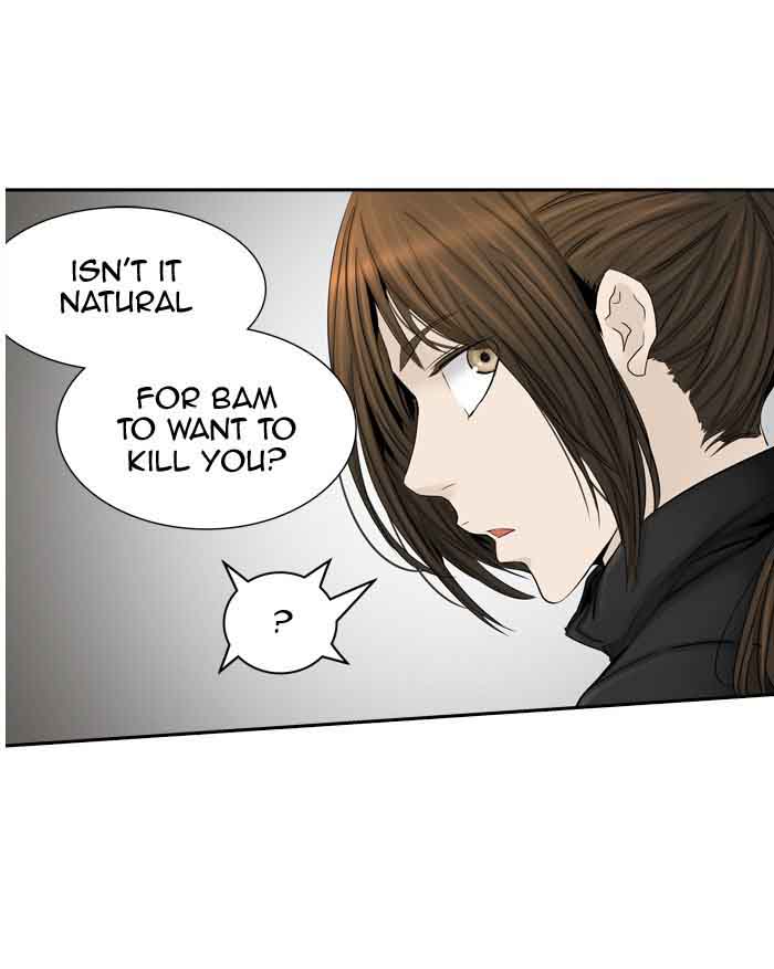 Tower of God