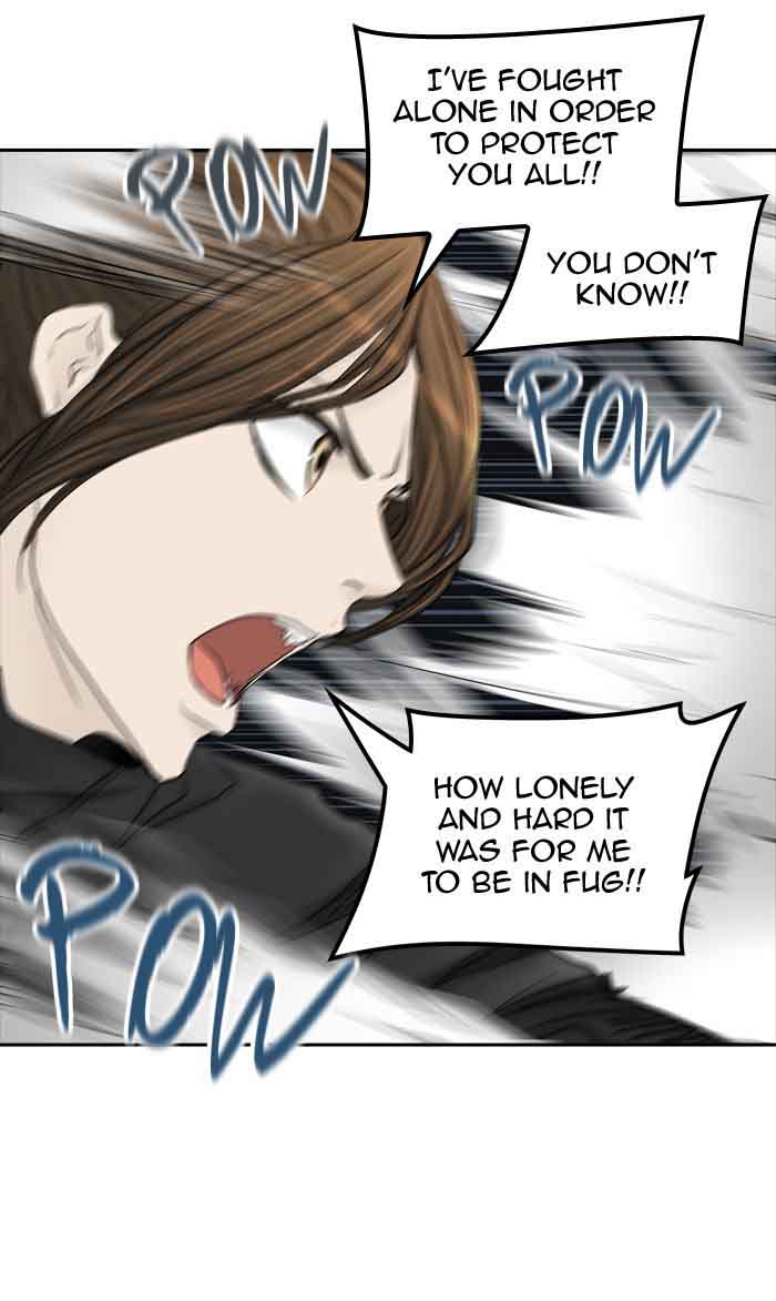 Tower of God