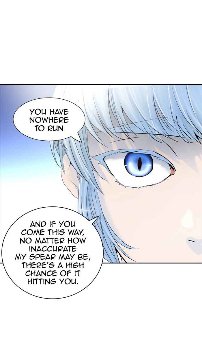 Tower of God