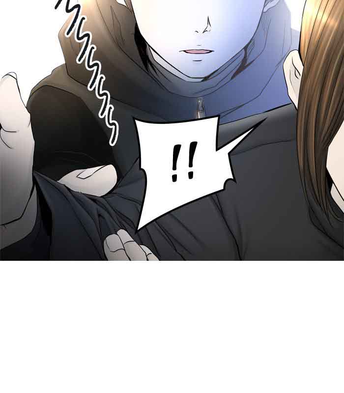 Tower of God