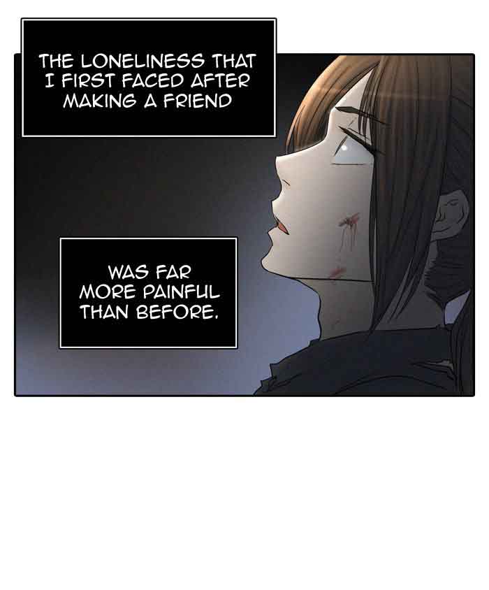 Tower of God