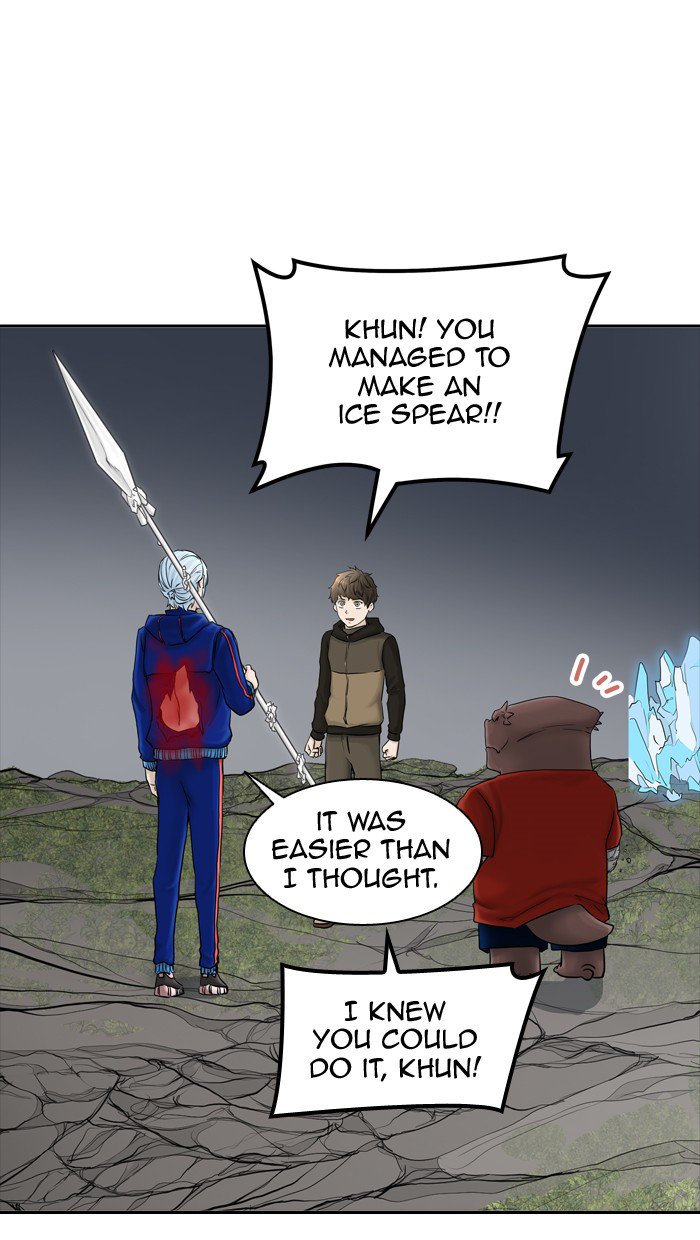 Tower of God