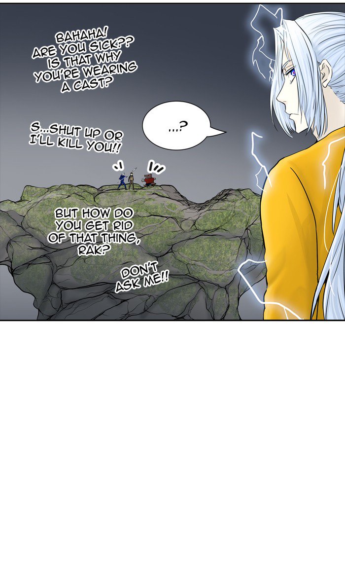 Tower of God