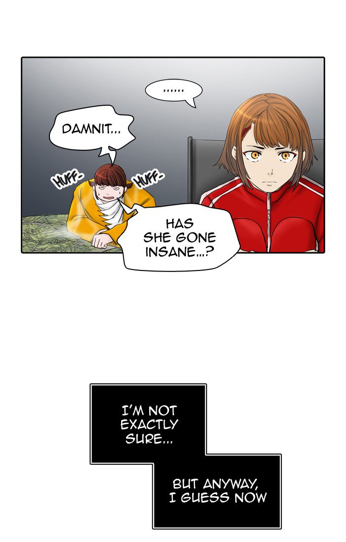 Tower of God