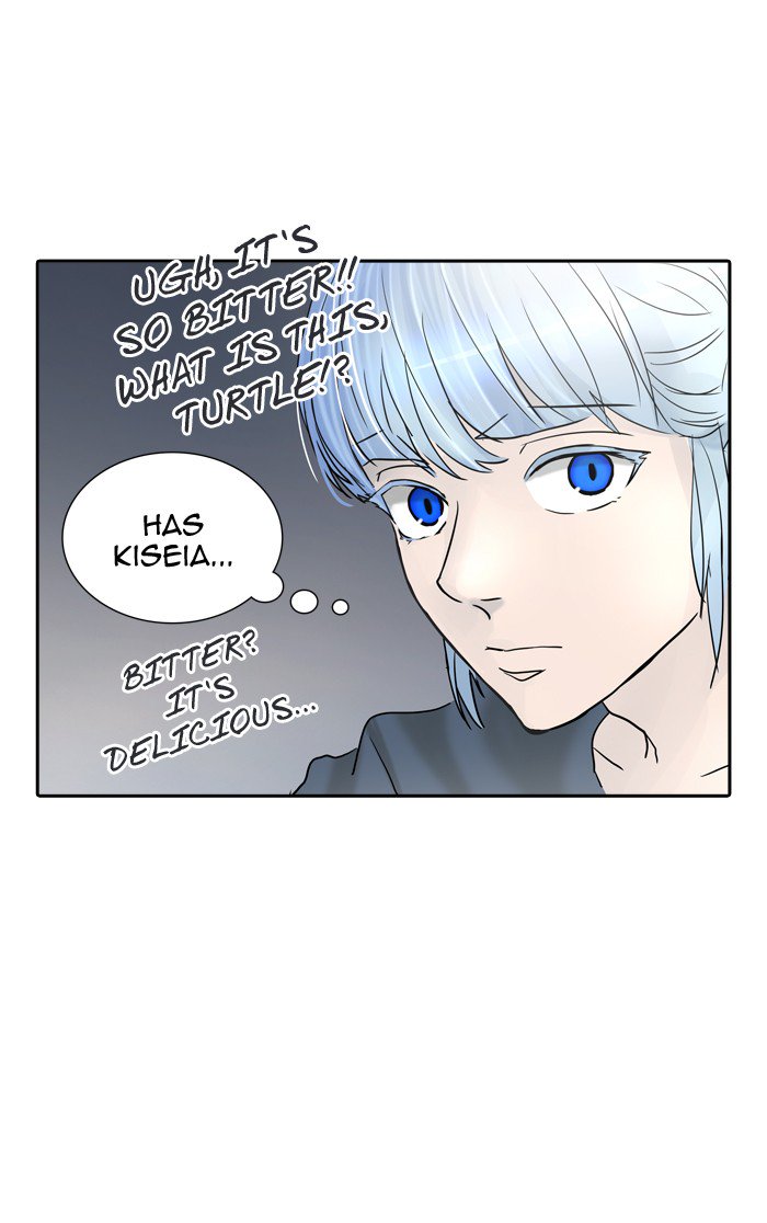 Tower of God