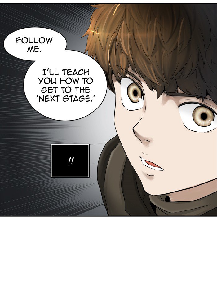 Tower of God