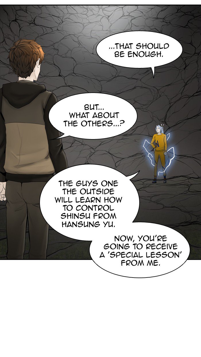 Tower of God