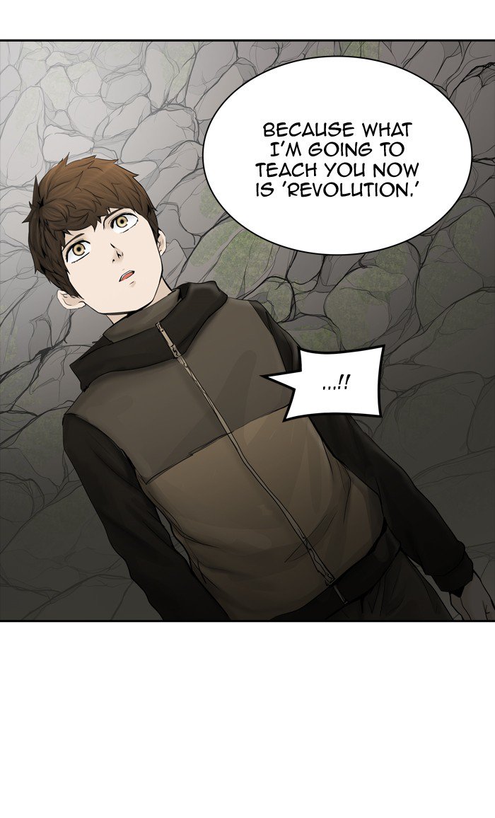 Tower of God