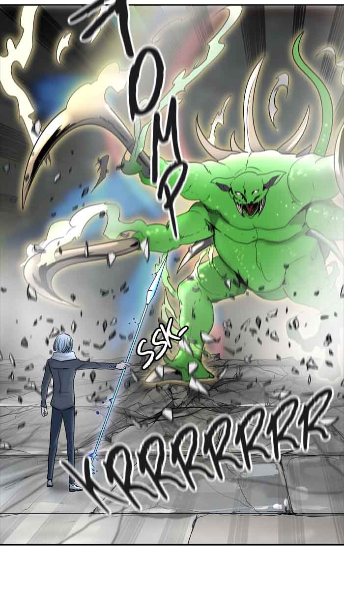 Tower of God